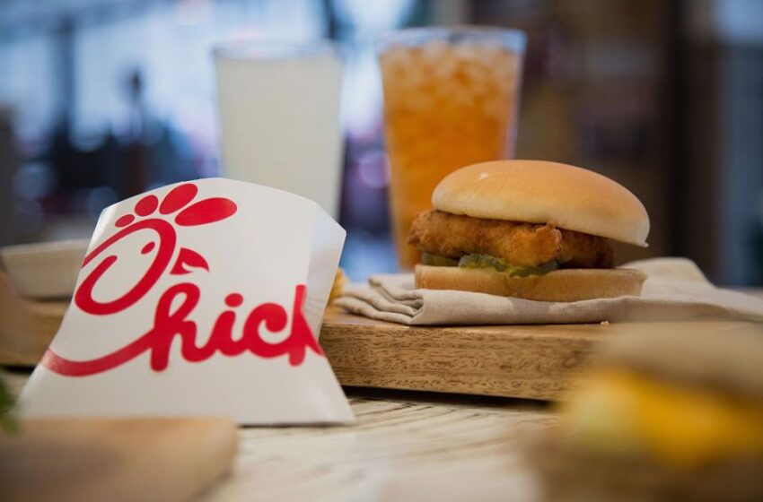  Does Chick-fil-A Drug Test? Everything You Need To Know